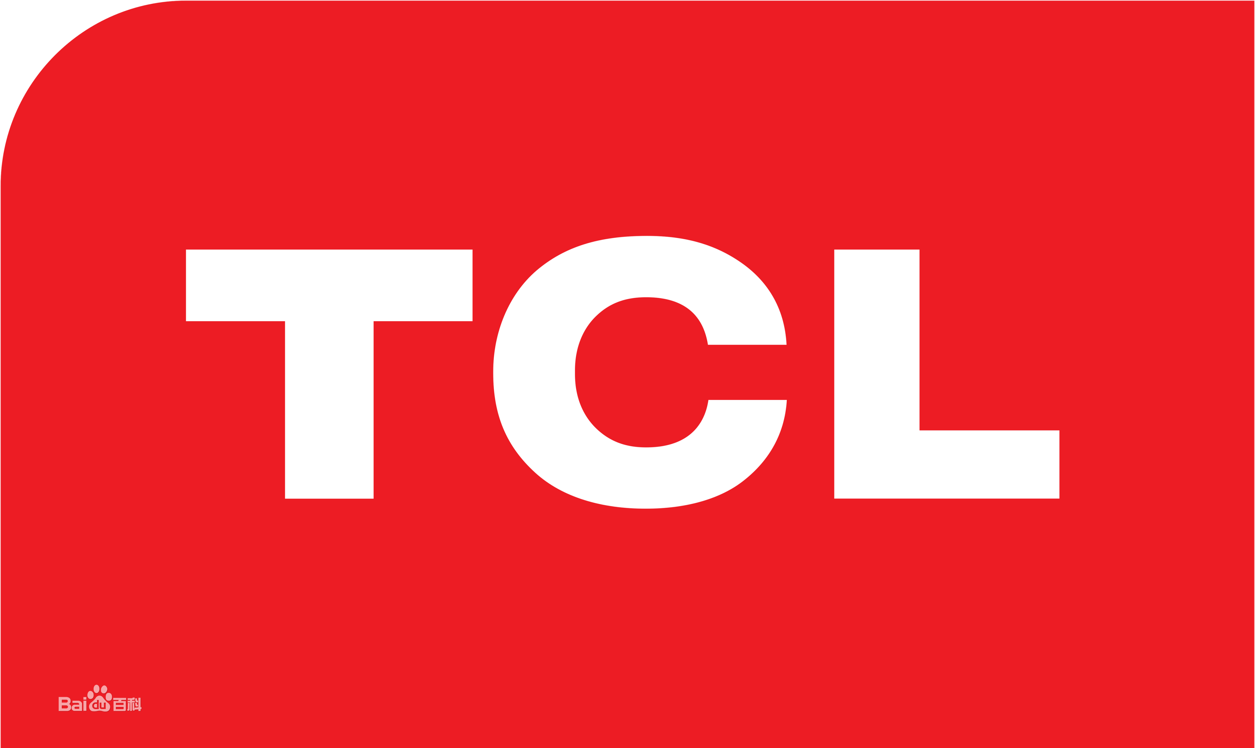 顺城TCL热水器